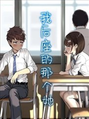 重生之都市狂龙 短剧海报